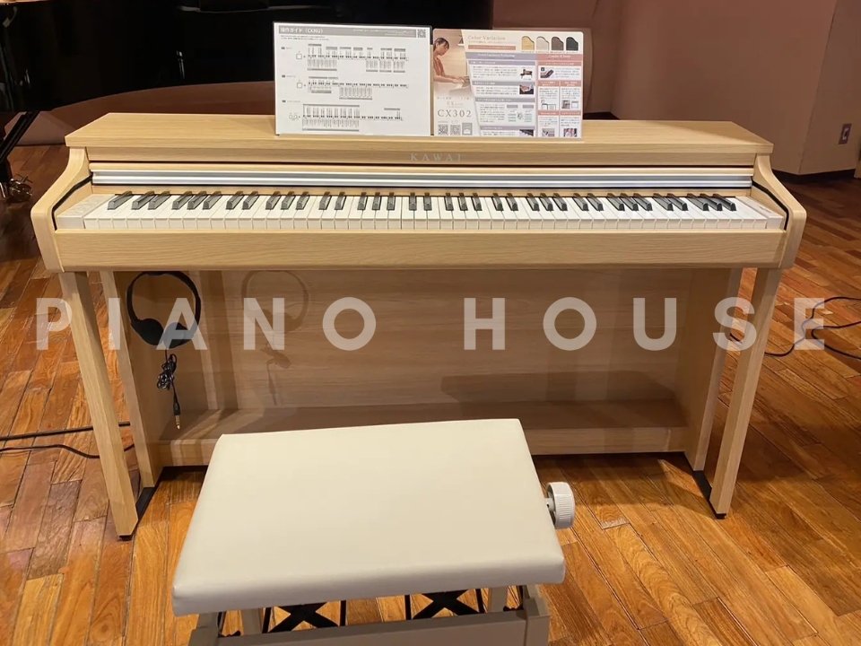 Cận cảnh KAWAI CX302 LO tại Piano House